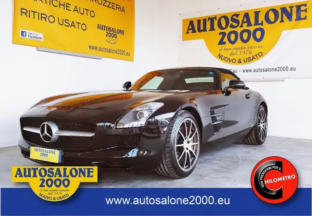 Mercedes-Benz SLS AMG Roadster CARBON CERAMIC AMG
