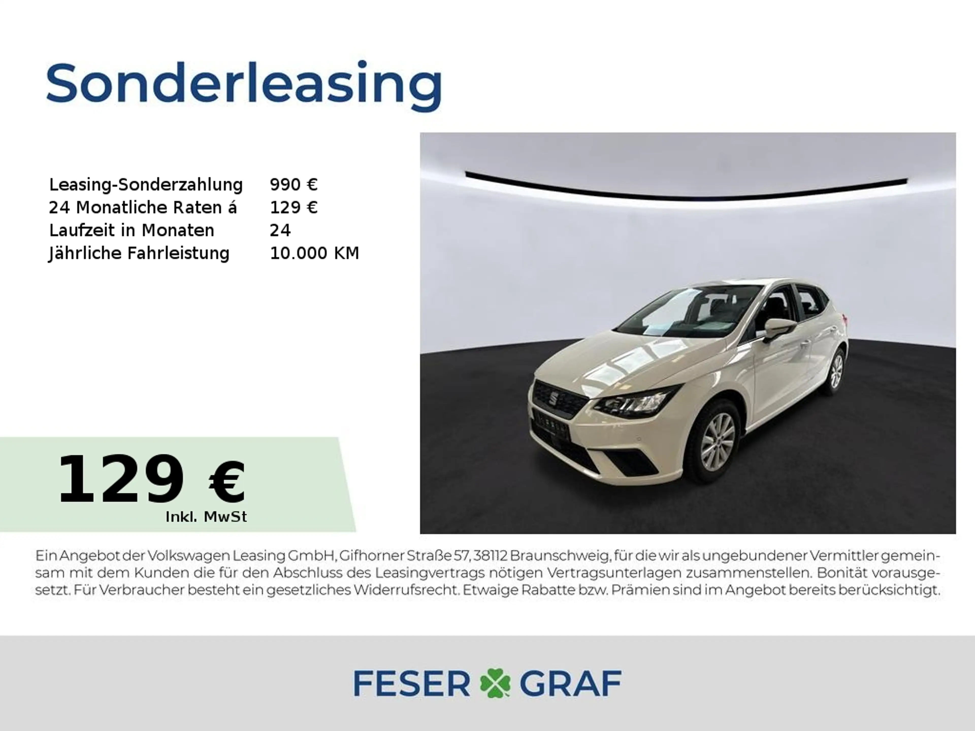 SEAT Ibiza Style 1.0 TSI DSG|SHZ|Full Link|GJR|KAMERA