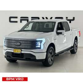 LIGHTNING Lariat