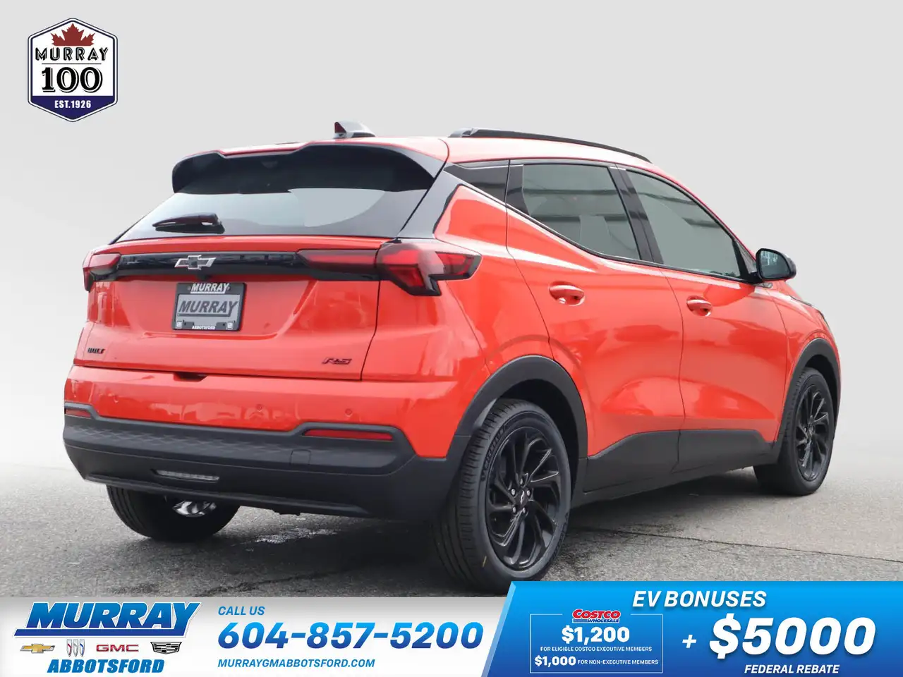 Chevrolet Bolt снимка Chevrolet Bolt