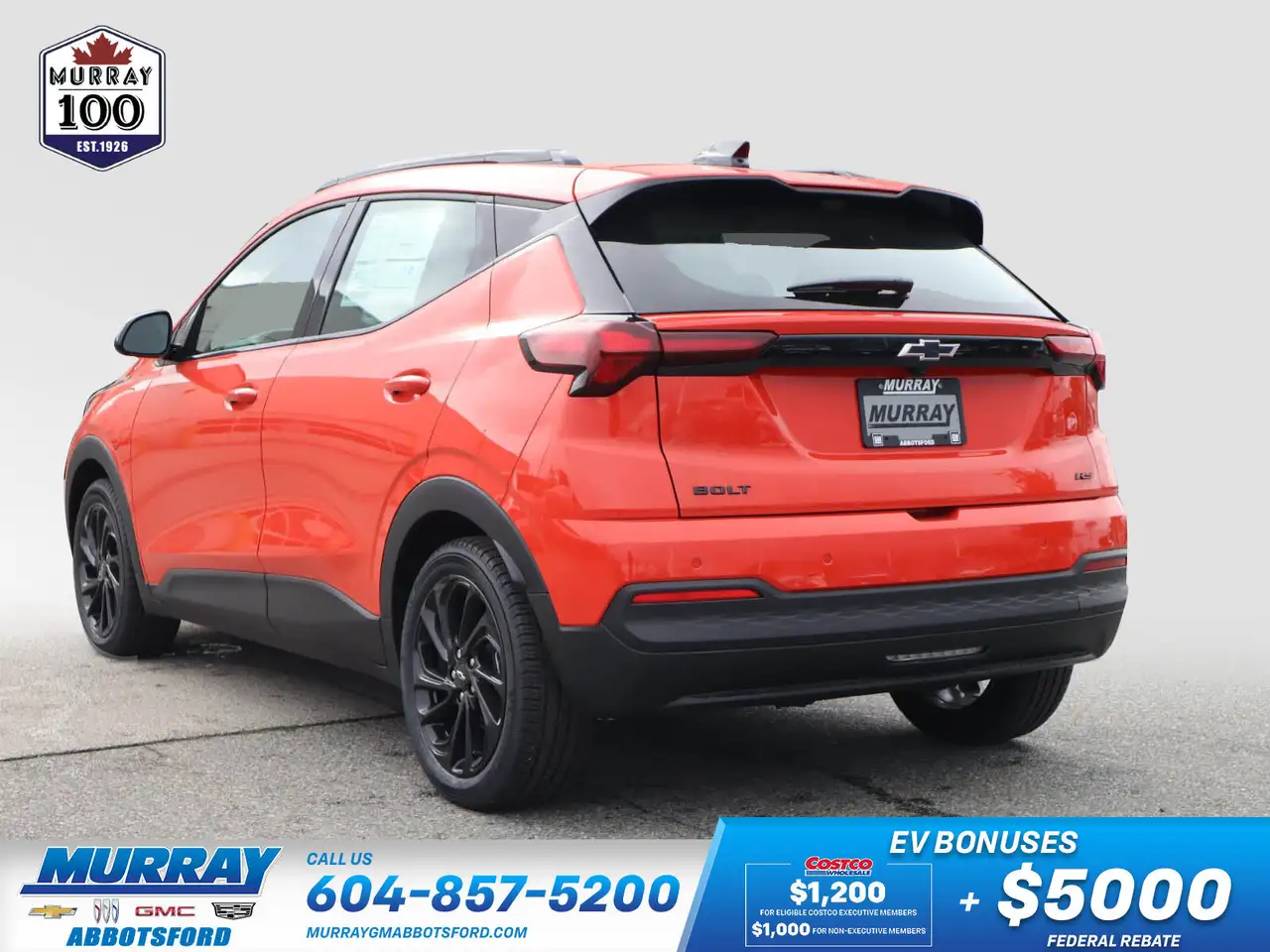 Chevrolet Bolt снимка Chevrolet Bolt
