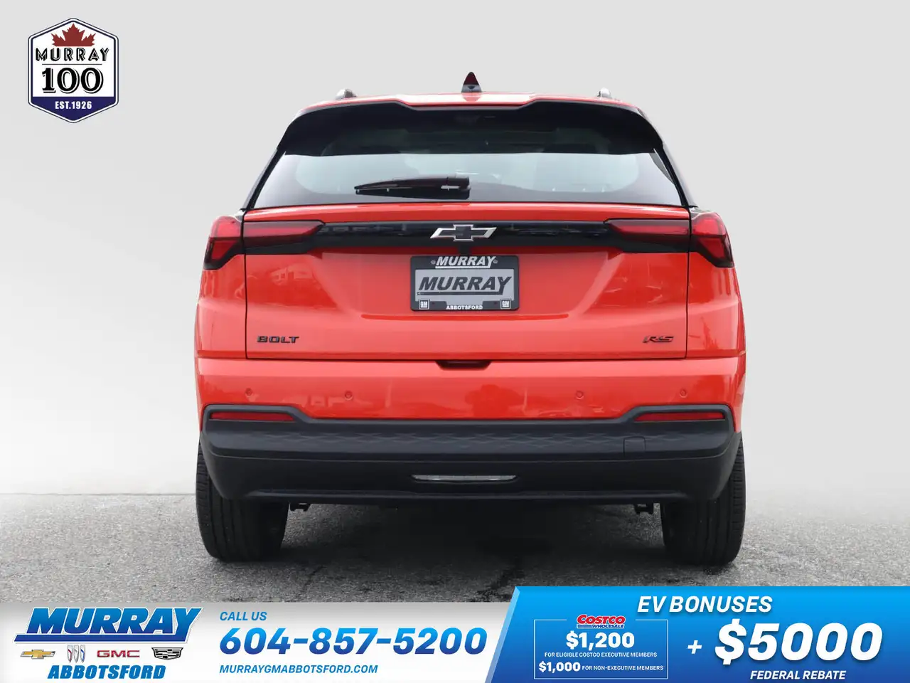 Chevrolet Bolt снимка Chevrolet Bolt
