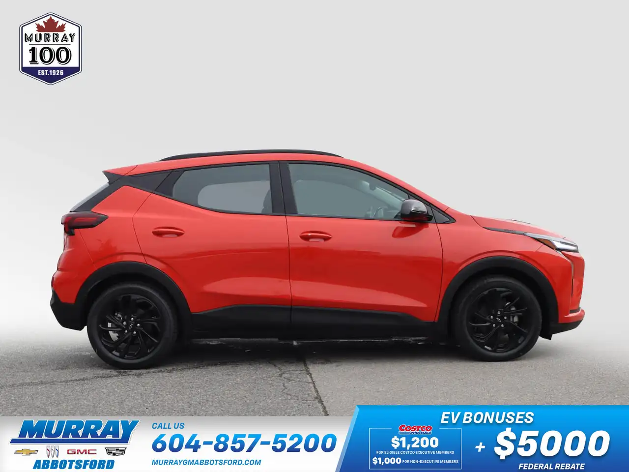 Chevrolet Bolt снимка Chevrolet Bolt