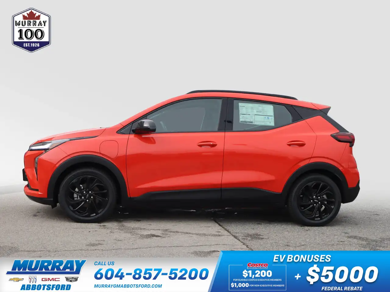Chevrolet Bolt снимка Chevrolet Bolt