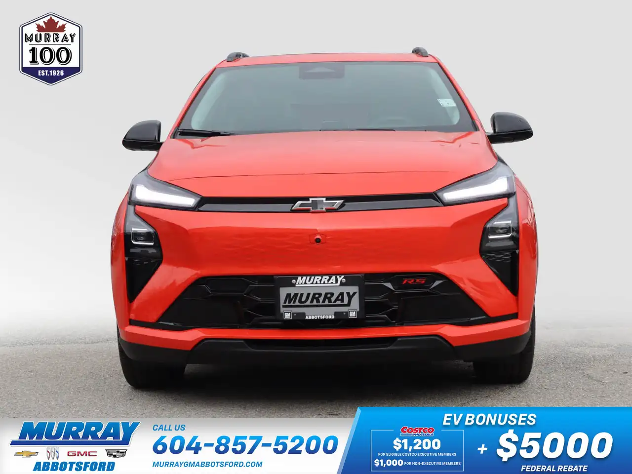 Chevrolet Bolt снимка Chevrolet Bolt