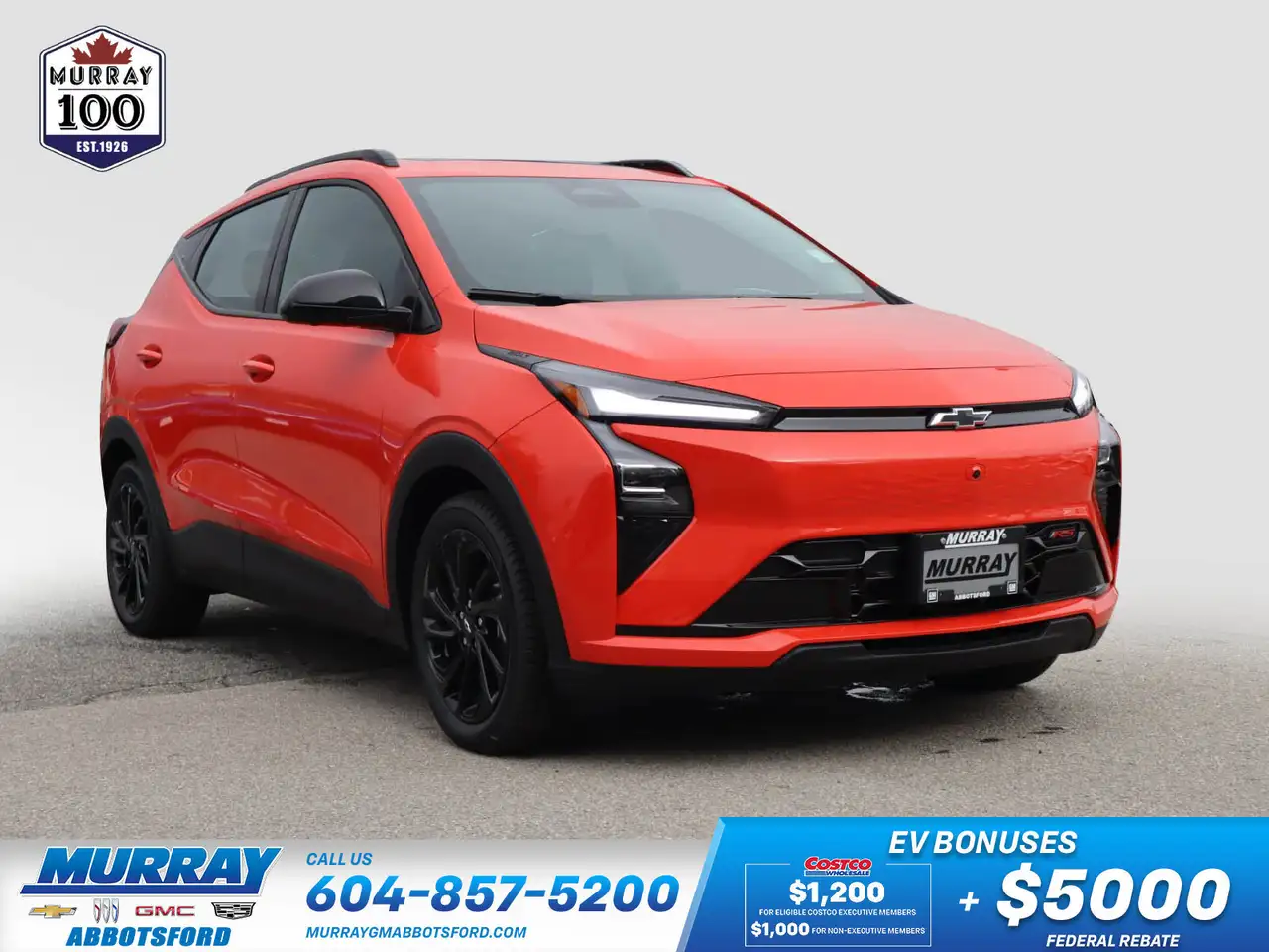 Chevrolet Bolt снимка Chevrolet Bolt