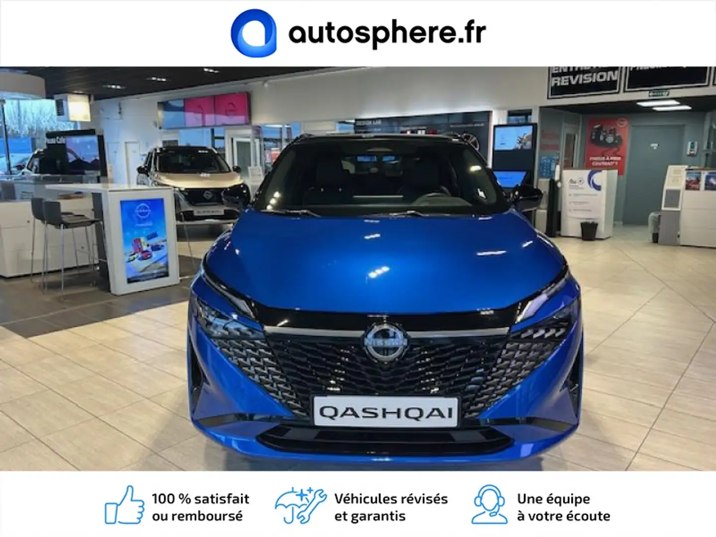 Nissan Qashqai e-POWER 190ch N-Design - 2