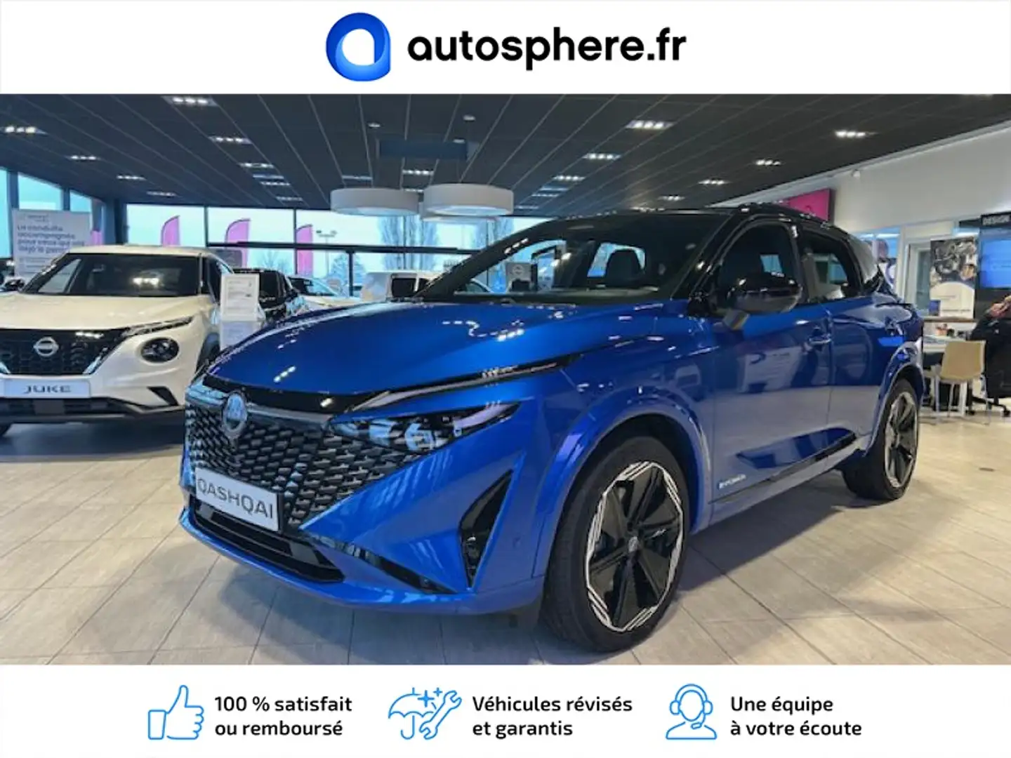 Nissan Qashqai e-POWER 190ch N-Design - 1