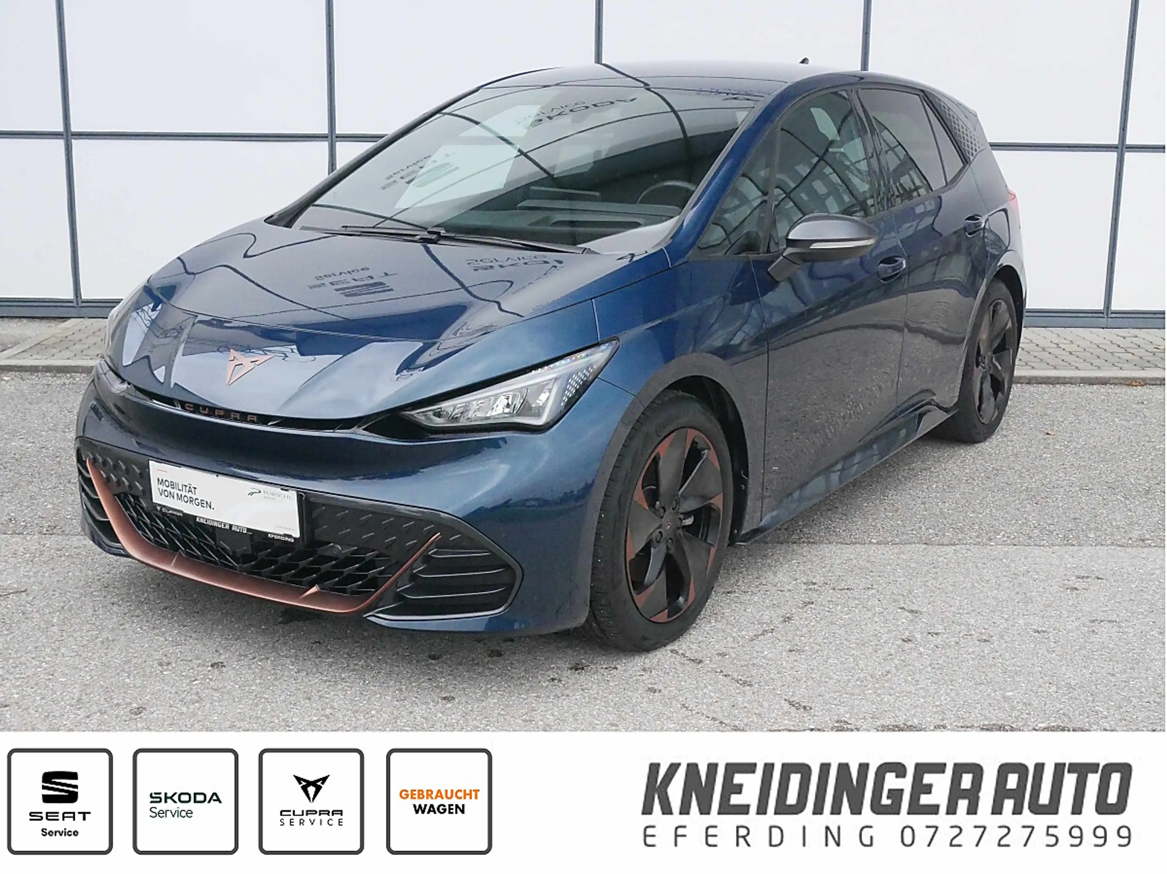 CUPRA Born 58kWh