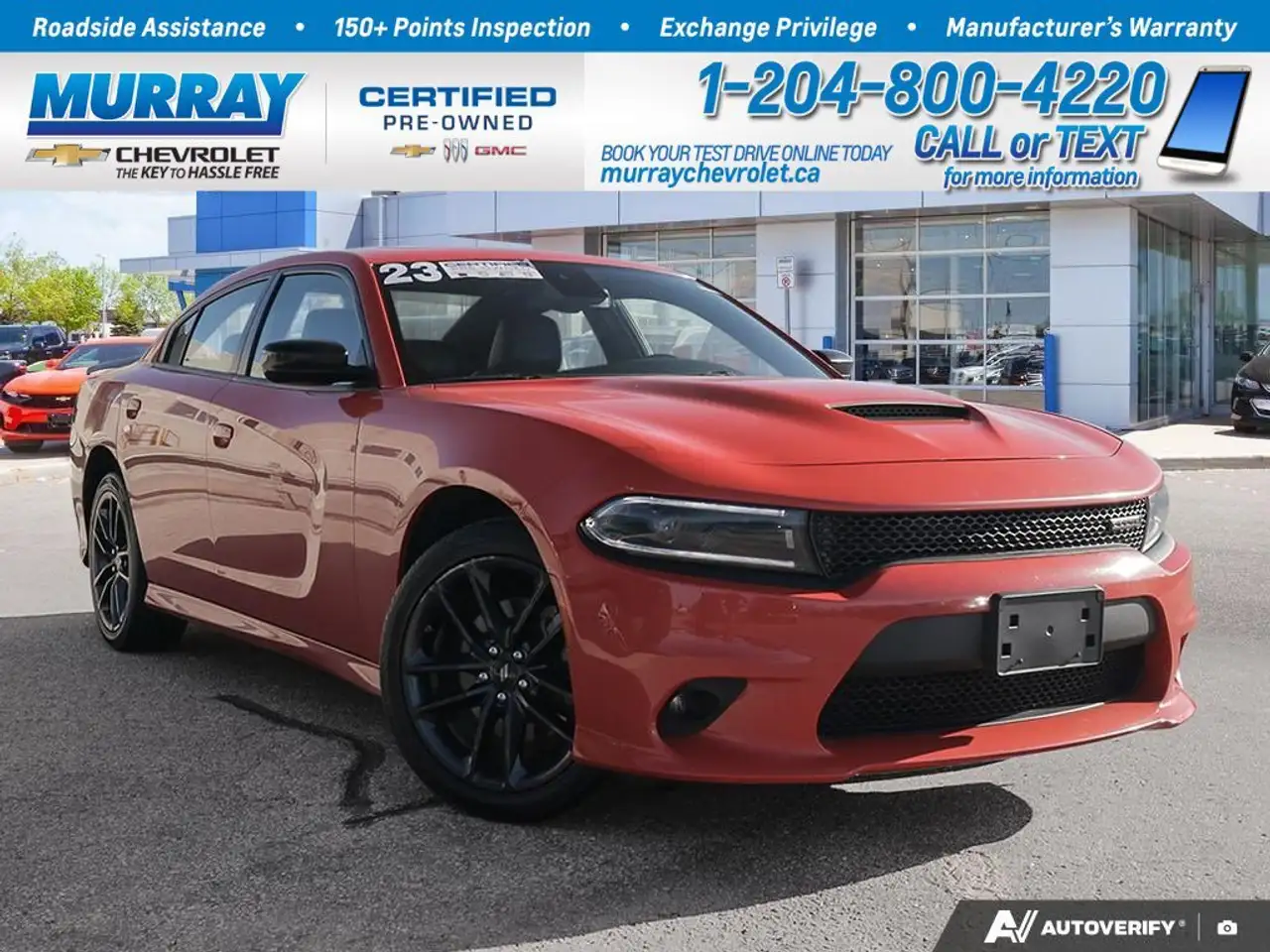 2023 Dodge Charger