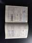Ford C-Max C-Max Diesel 2.0 TDCi Titanium - thumbnail 15