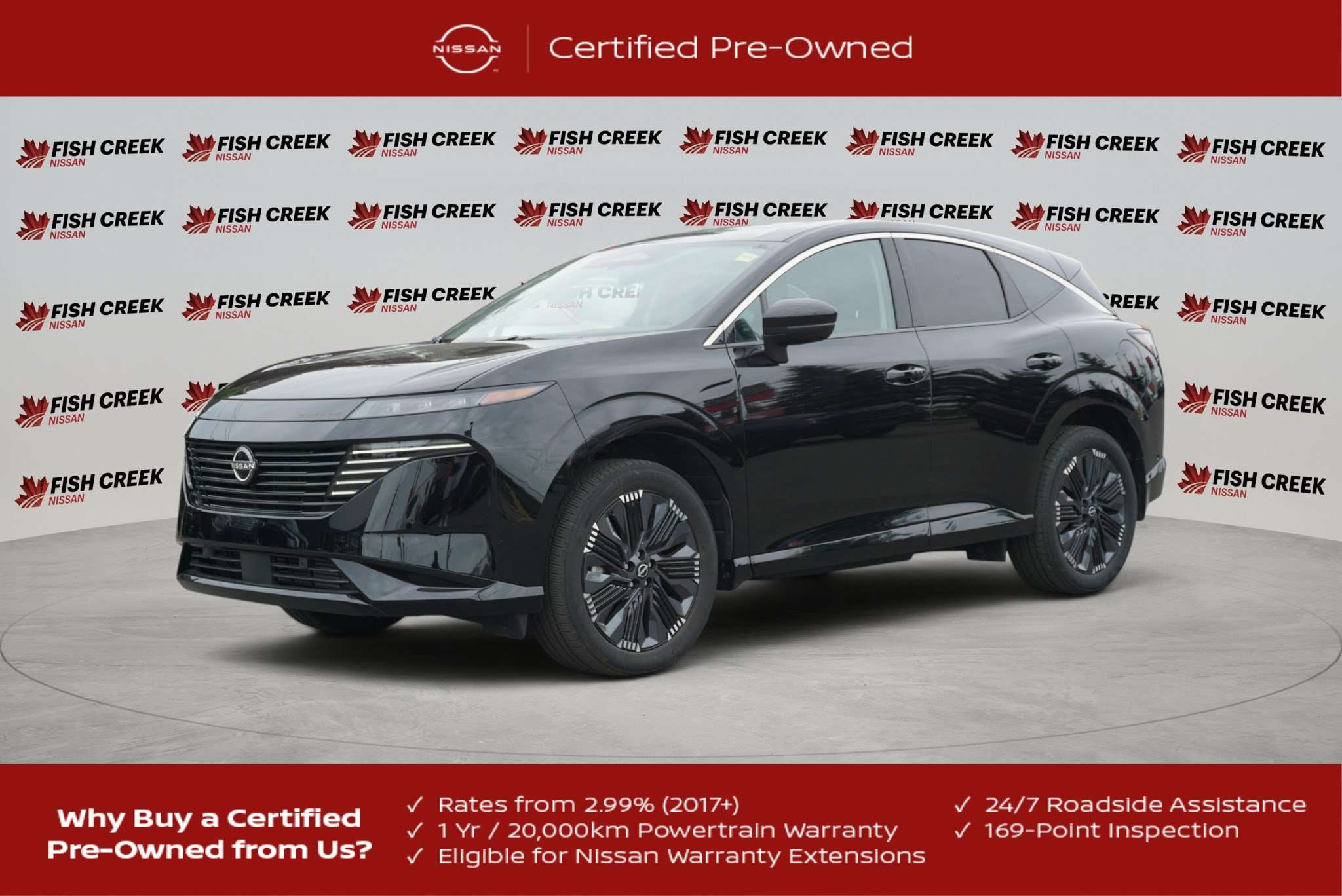 2025 Nissan Murano
