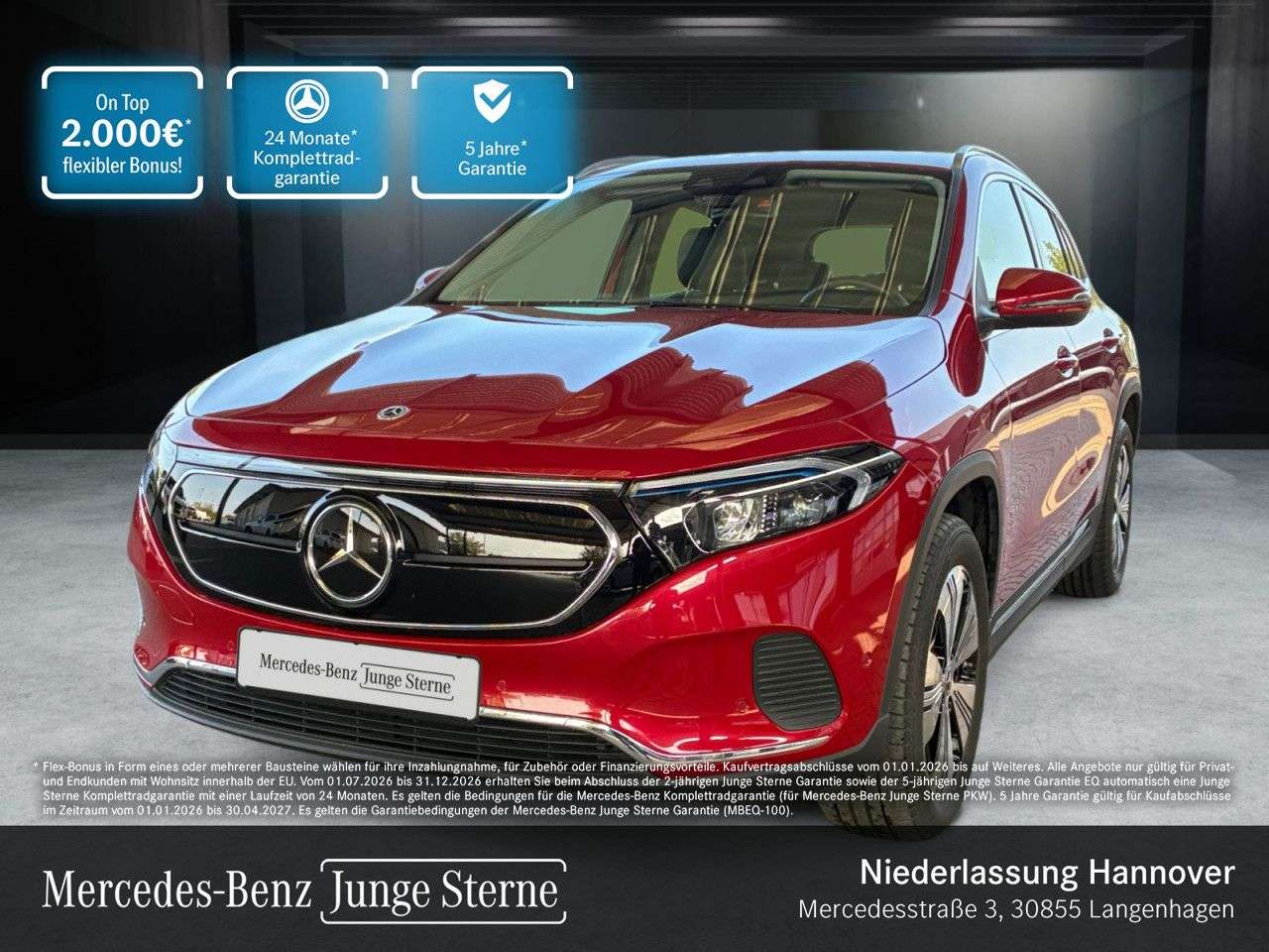 Mercedes-Benz EQA 250