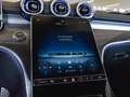 Mercedes-Benz CLE 220 d Coupé AMG-Sport/LED/Cam/Pano/Night/19" Білий - thumbnail 20