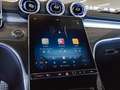 Mercedes-Benz CLE 220 d Coupé AMG-Sport/LED/Cam/Pano/Night/19" Білий - thumbnail 19