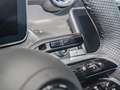 Mercedes-Benz CLE 220 d Coupé AMG-Sport/LED/Cam/Pano/Night/19" Білий - thumbnail 14