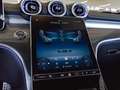 Mercedes-Benz CLE 220 d Coupé AMG-Sport/LED/Cam/Pano/Night/19" Білий - thumbnail 18