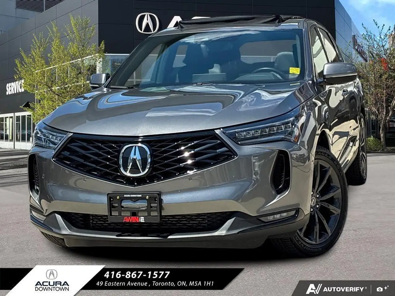 2025 Acura RDX