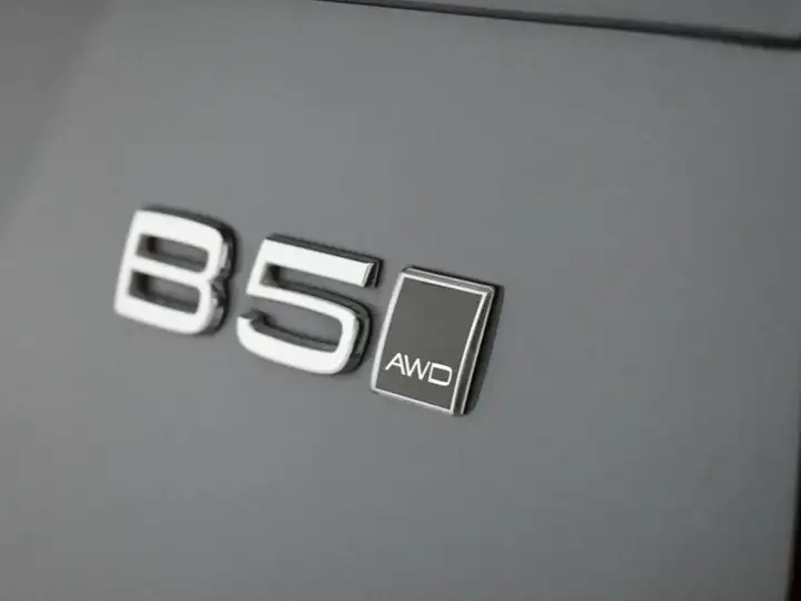 Volvo XC90 2021, foto 41