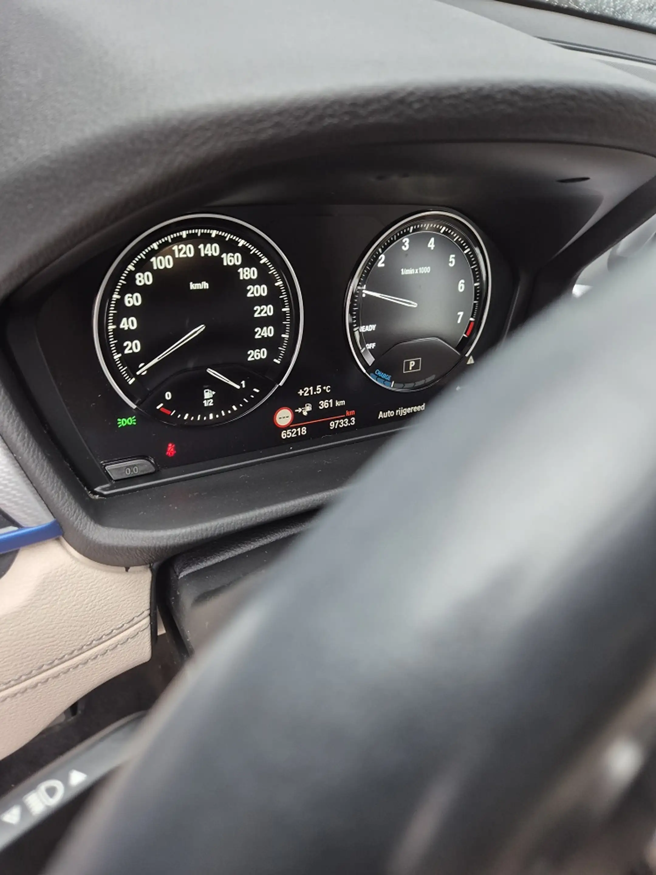 BMW X2 X2 PHEV 1.5iA xDrive25e OPF — photo 7