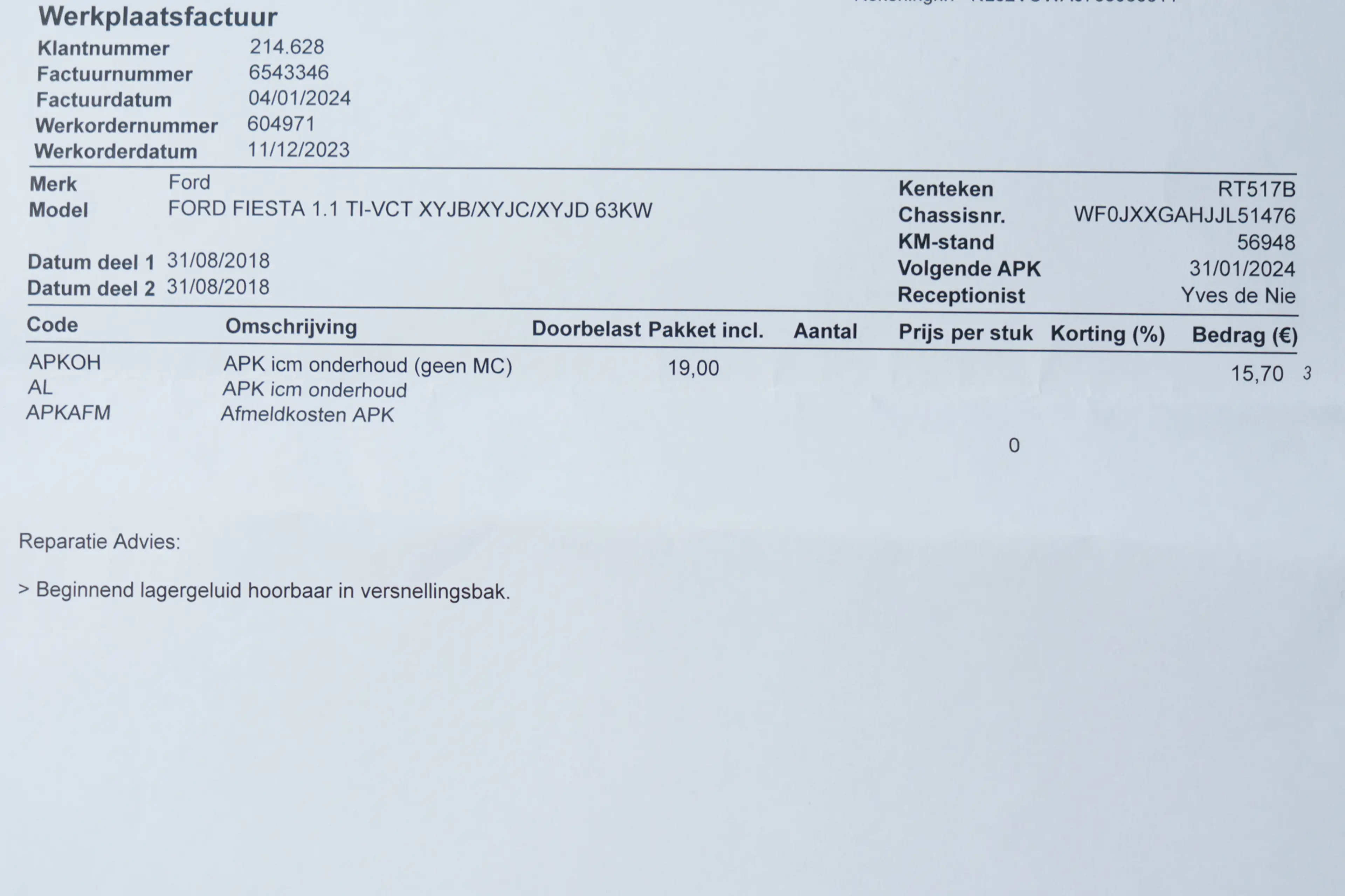 Ford Fiesta 1.1 86 PK Trend | 5 DRS | Airco | Bluetooth | | Ra — photo 23