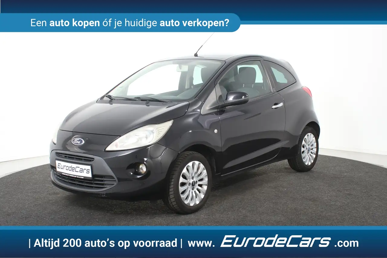 Ford KA