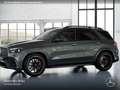 Mercedes-Benz GLE 63 AMG GLE 63 S 4M NIGHT+PANO+360+AHK+MULTIBEAM+STHZG+HUD Grau - thumbnail 3
