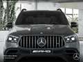 Mercedes-Benz GLE 63 AMG GLE 63 S 4M NIGHT+PANO+360+AHK+MULTIBEAM+STHZG+HUD Grau - thumbnail 6