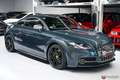 Audi TTS 2.0 TFSI Quattro Coupe Audi Exklusiv Argent - thumbnail 24
