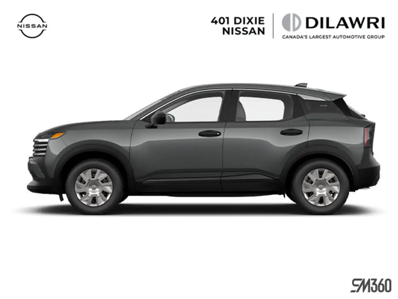 2026 Nissan Kicks