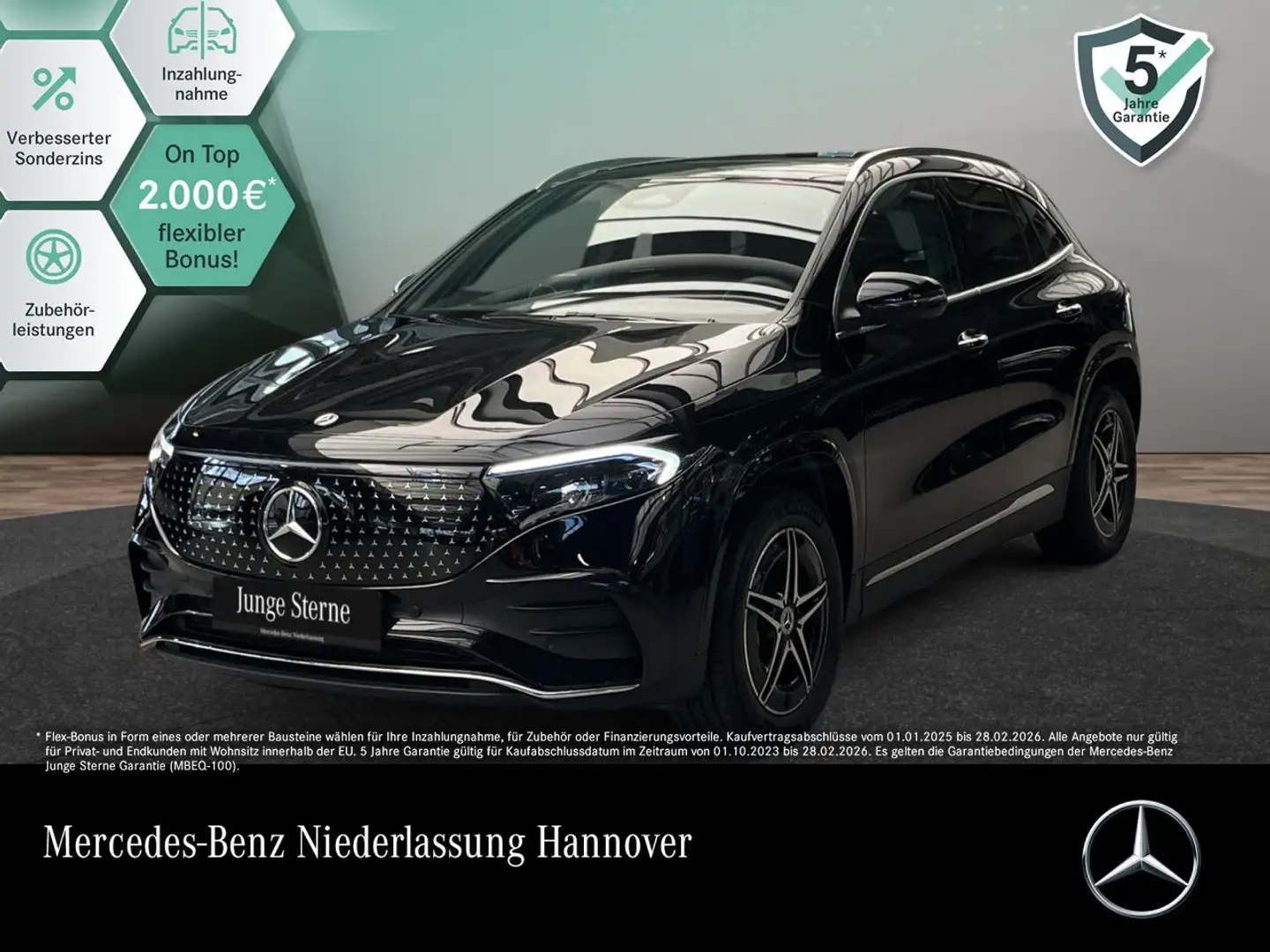 Mercedes-Benz EQA 300 4M AMG+PLUS-PAKET+PANO+KAMERA+KEYLESS+SPUR Schwarz - 1