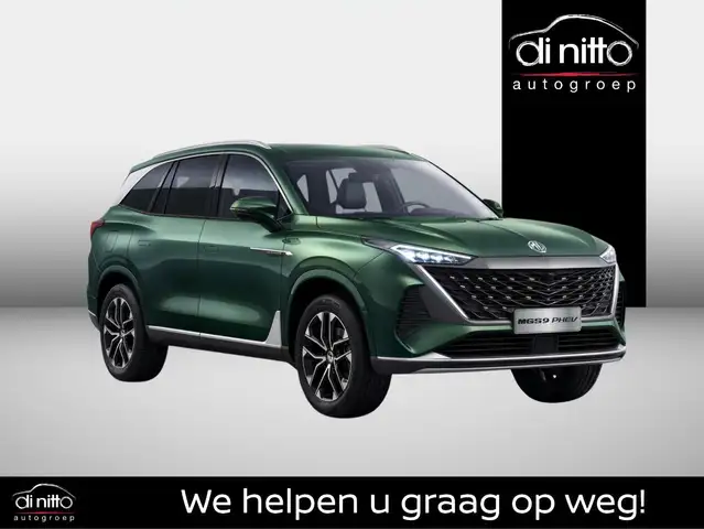 MG MGS9 PHEV 1.5T Premium DEMO