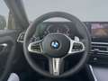 BMW 220 i Coupé M SPORTPAKET PRO ACC DA PA H/K HUD LED Nero - thumbnail 15