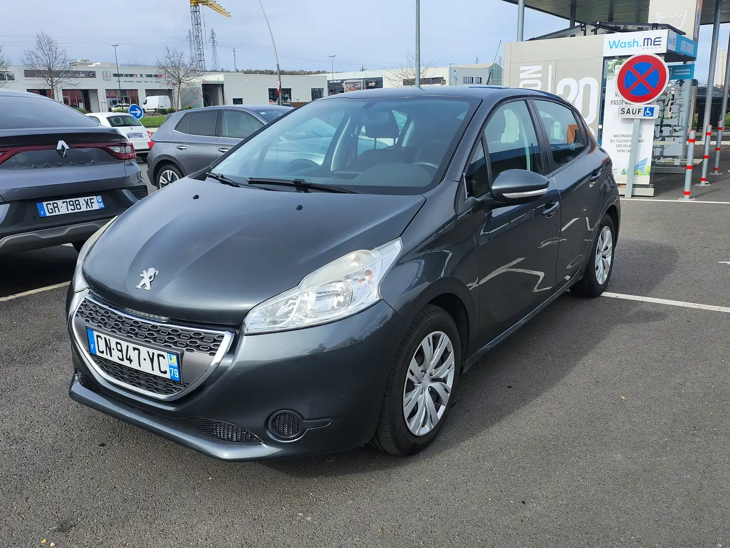 Peugeot 208 1.2 VTi 82ch BVM5 Active Gris - 1