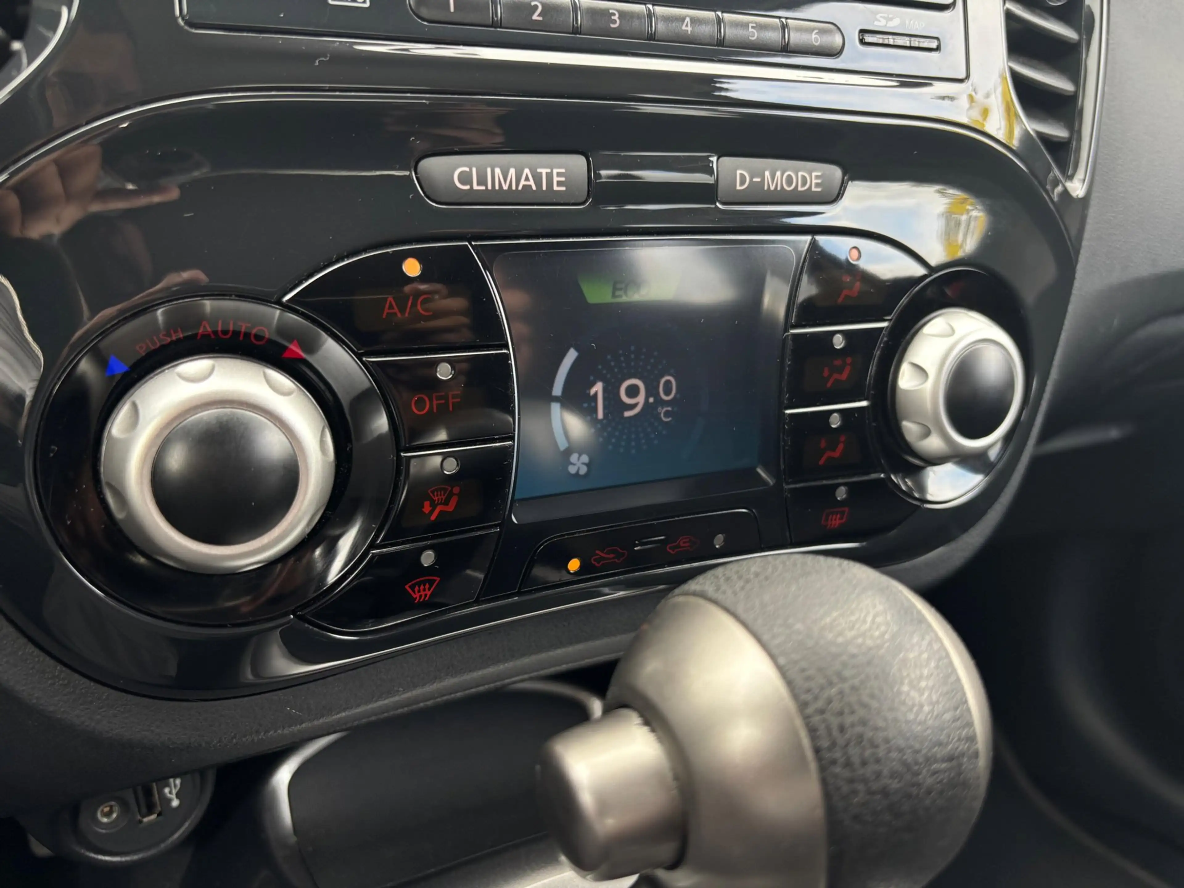 Nissan Juke 1.6 Acenta|Automaat|Clima|Cruise|Camera|Trekhaak — photo 12