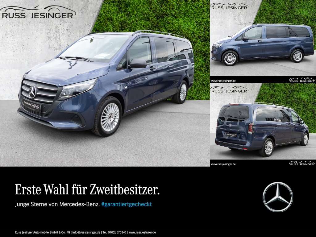 2025 Mercedes Benz Vito