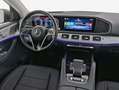 Mercedes-Benz GLE 400 GLE-Coupe Schwarz - thumbnail 8