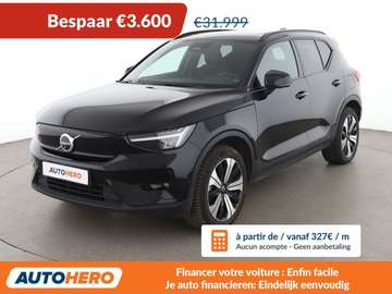 Recharge Twin Pure 300 kW Ultimate AWD