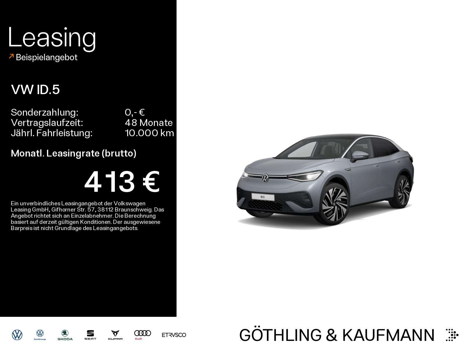 Volkswagen ID.5