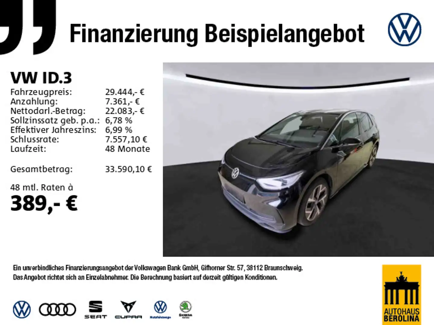 Volkswagen ID.3 Pro *IQ-MATRIX*ACC*NAV*R-CAM*WärmeP*SHZ* Schwarz - 1