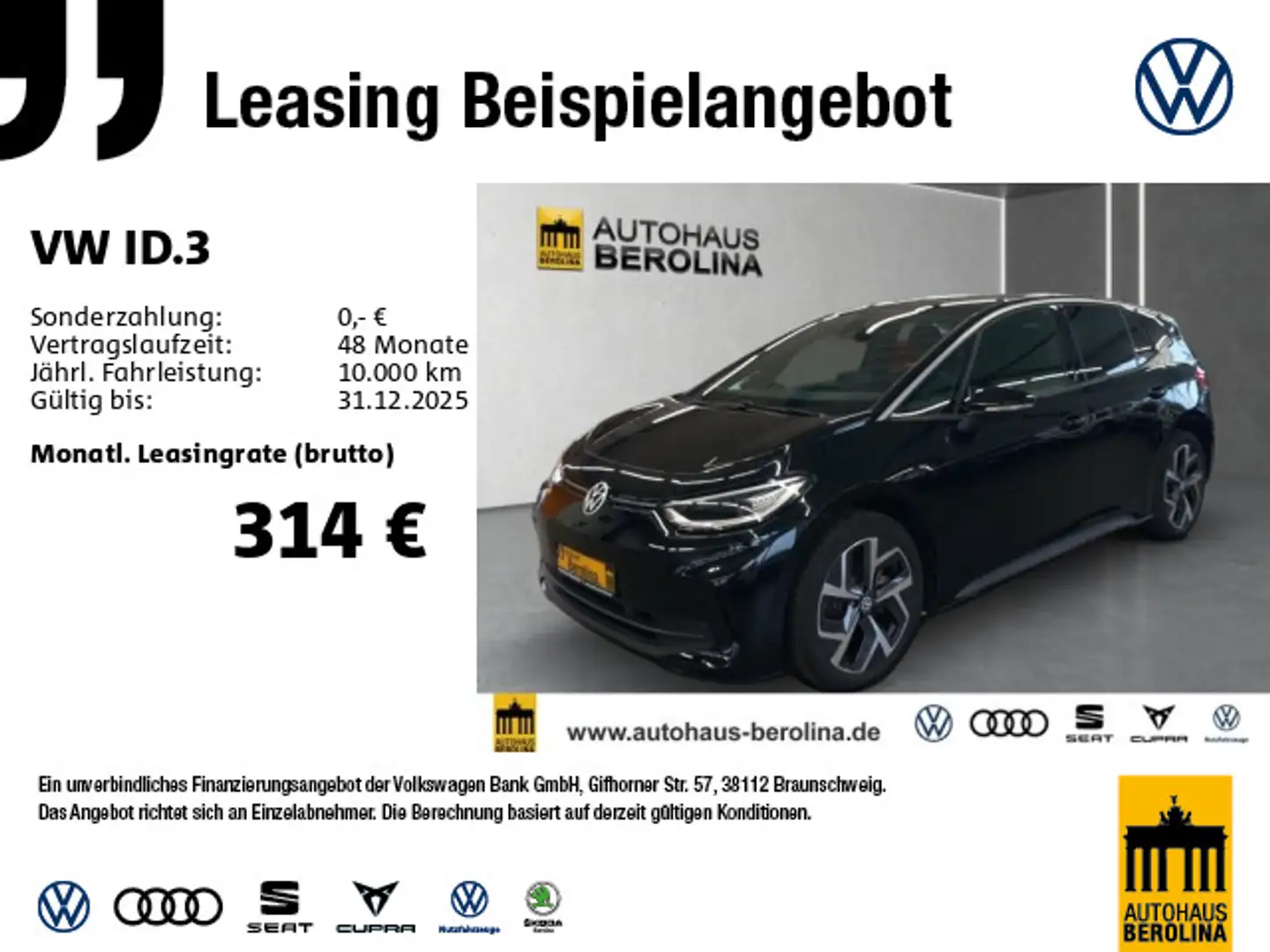 Volkswagen ID.3 Pro *IQ-MATRIX*ACC*NAV*R-CAM*WärmeP*SHZ* Noir - 1