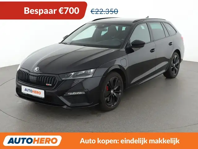 Skoda Octavia 1.4 TSI iV RS First Edition
