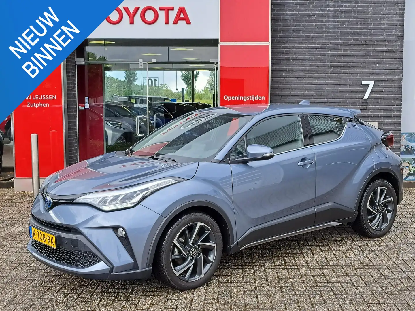 Toyota C-HR 1.8 Hybrid Dynamic BINNENKORT MEER FOTO'S PARKEERS Grijs - 1