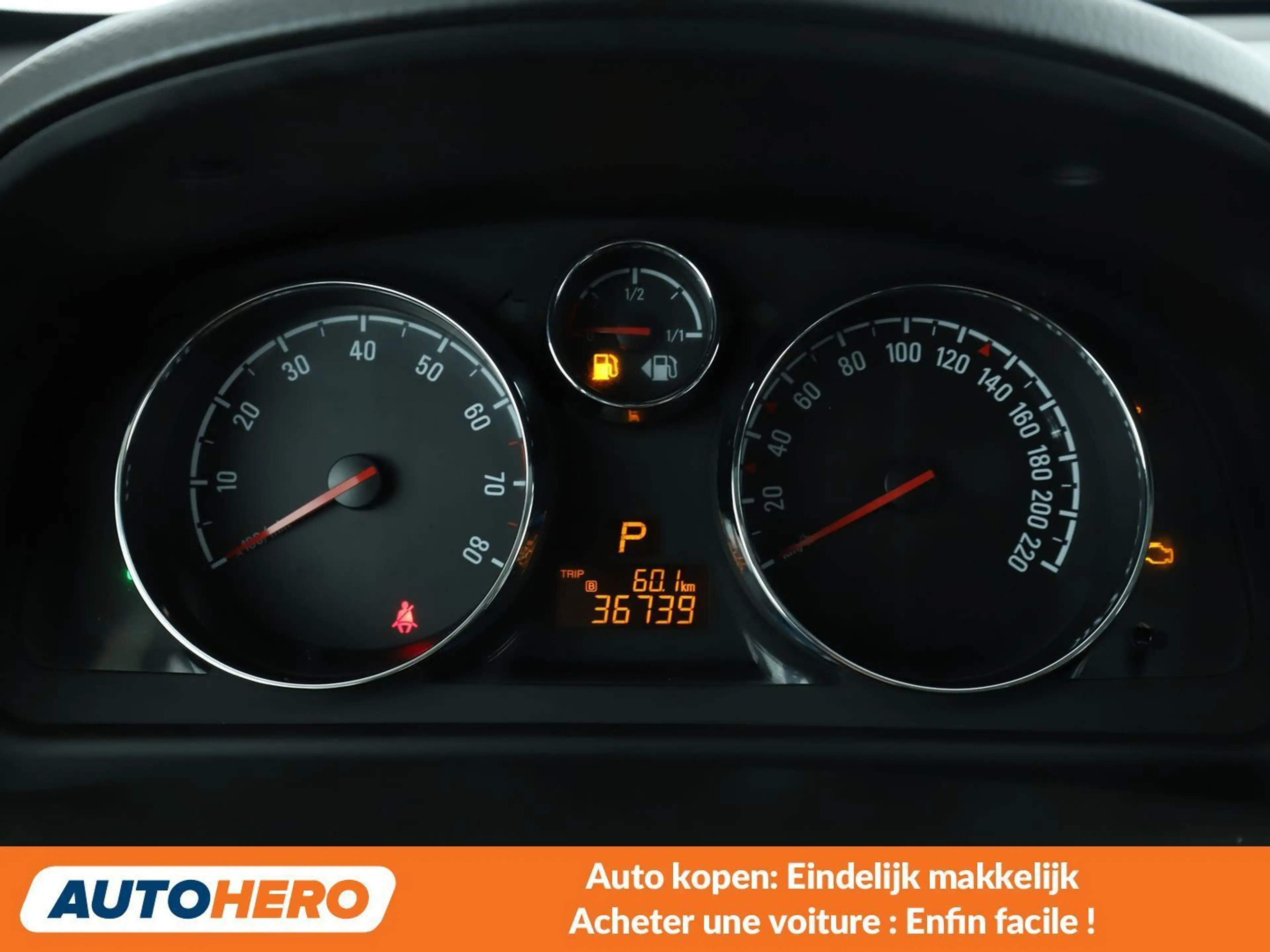 Opel Antara 2.4 Cosmo 4x4 — photo 6