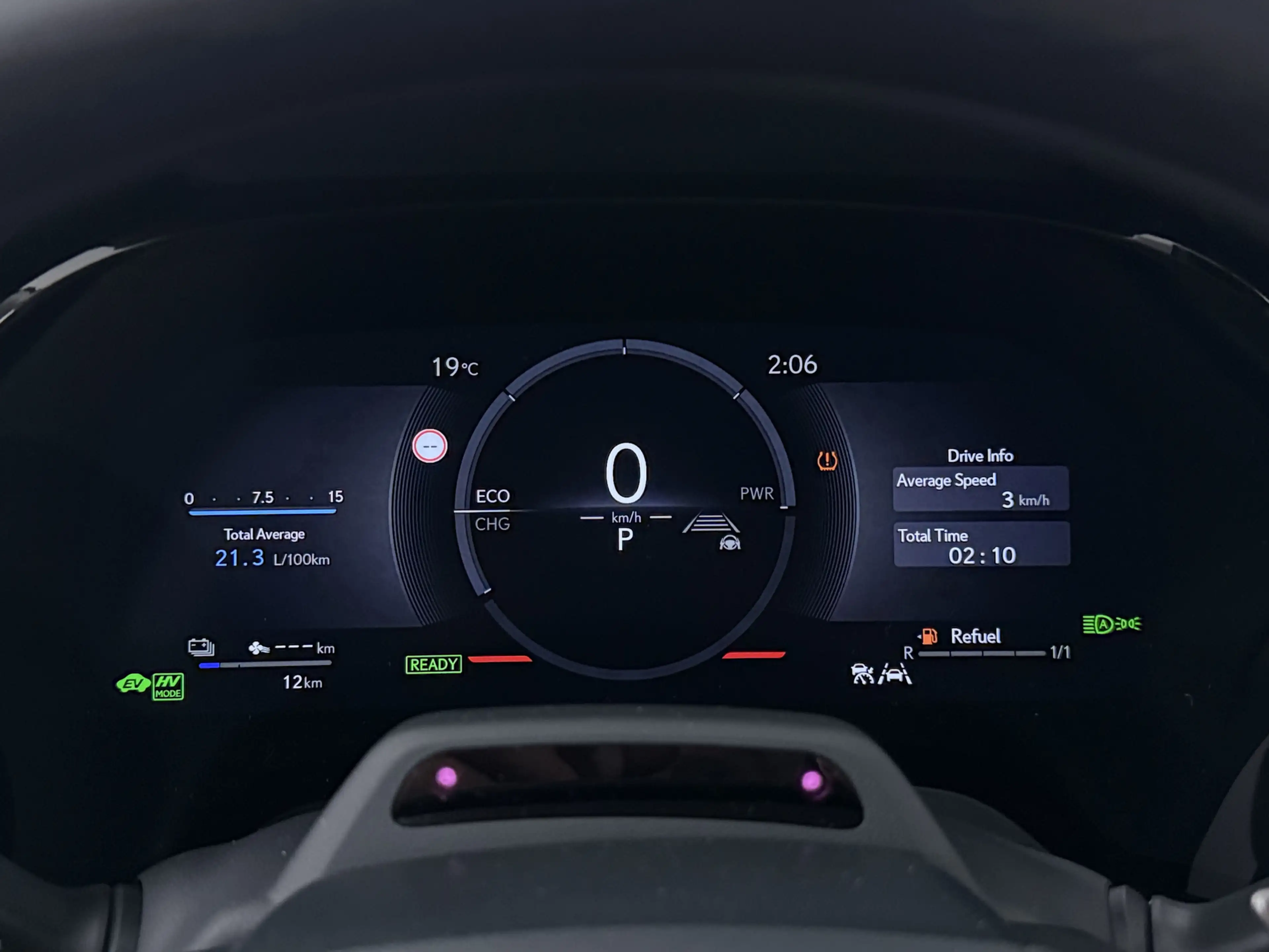 Lexus RX 450h 450h+ Plug-in Hybrid President Line | Mark Levinso — photo 8