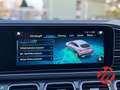 Mercedes-Benz GLE 53 AMG Coupe 4Matic+ Pano Navi 360 Kamera Weiß - thumbnail 25