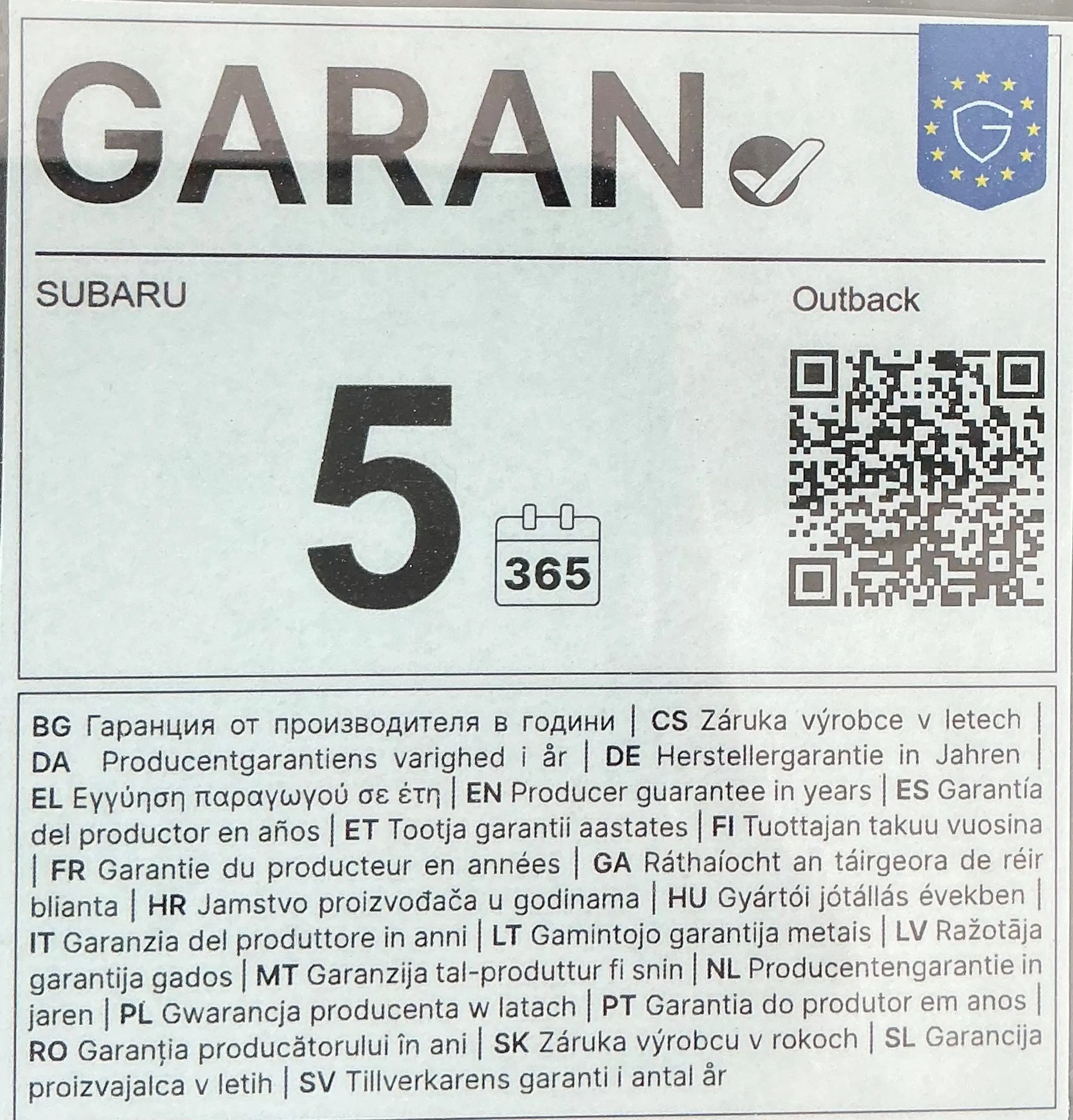 Subaru OUTBACK Platinum — photo 9