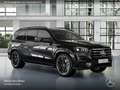 Mercedes-Benz GLS 580 4M AMG+NIGHT+PANO+360+AHK+MULTIBEAM+STHZG Schwarz - thumbnail 17