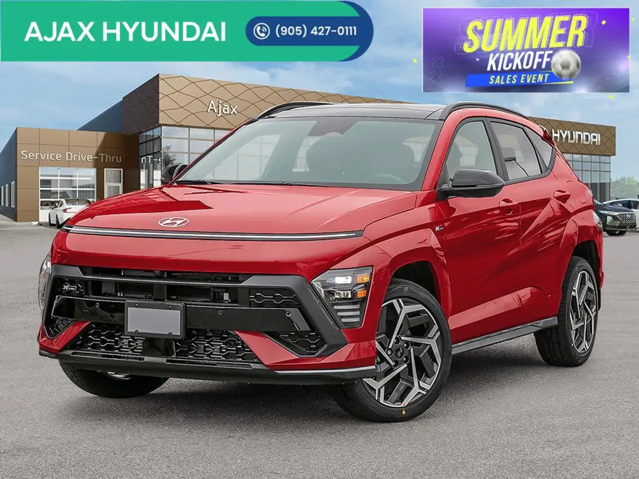 2026 Hyundai KONA
