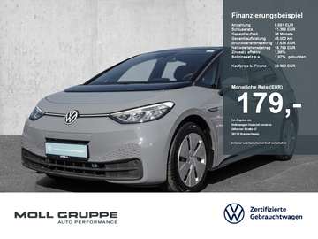 Pro Performance LED APP-CONNECT